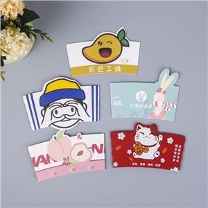 کپ کے لیے کاغذی آستین